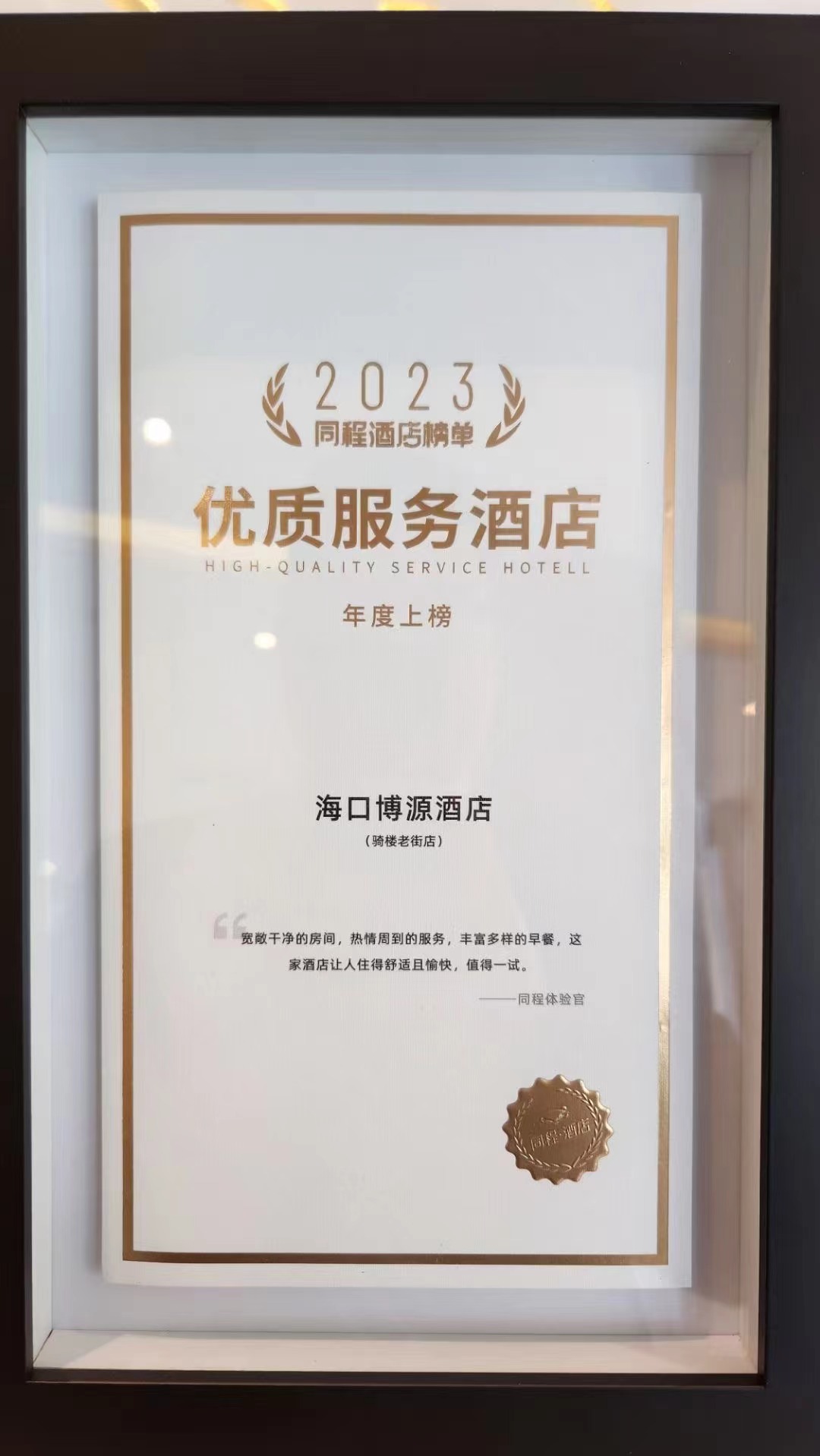 图片10.jpg