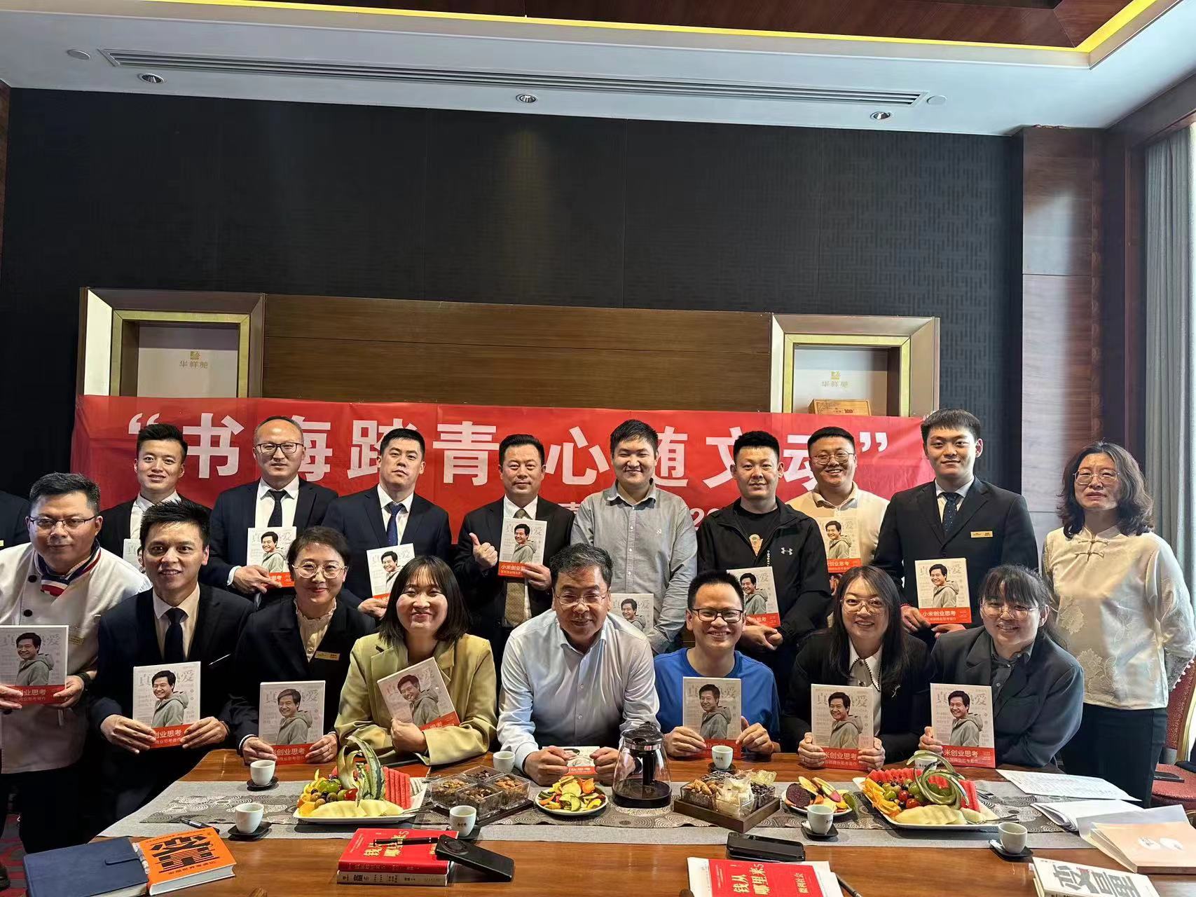 微信图片_20240422152433.jpg